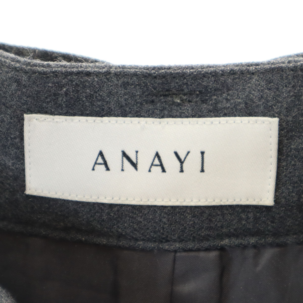 ANAYI アナイ 日本製 ウールブレンド ワイドパンツ 38 グレー ベルト付き レディース