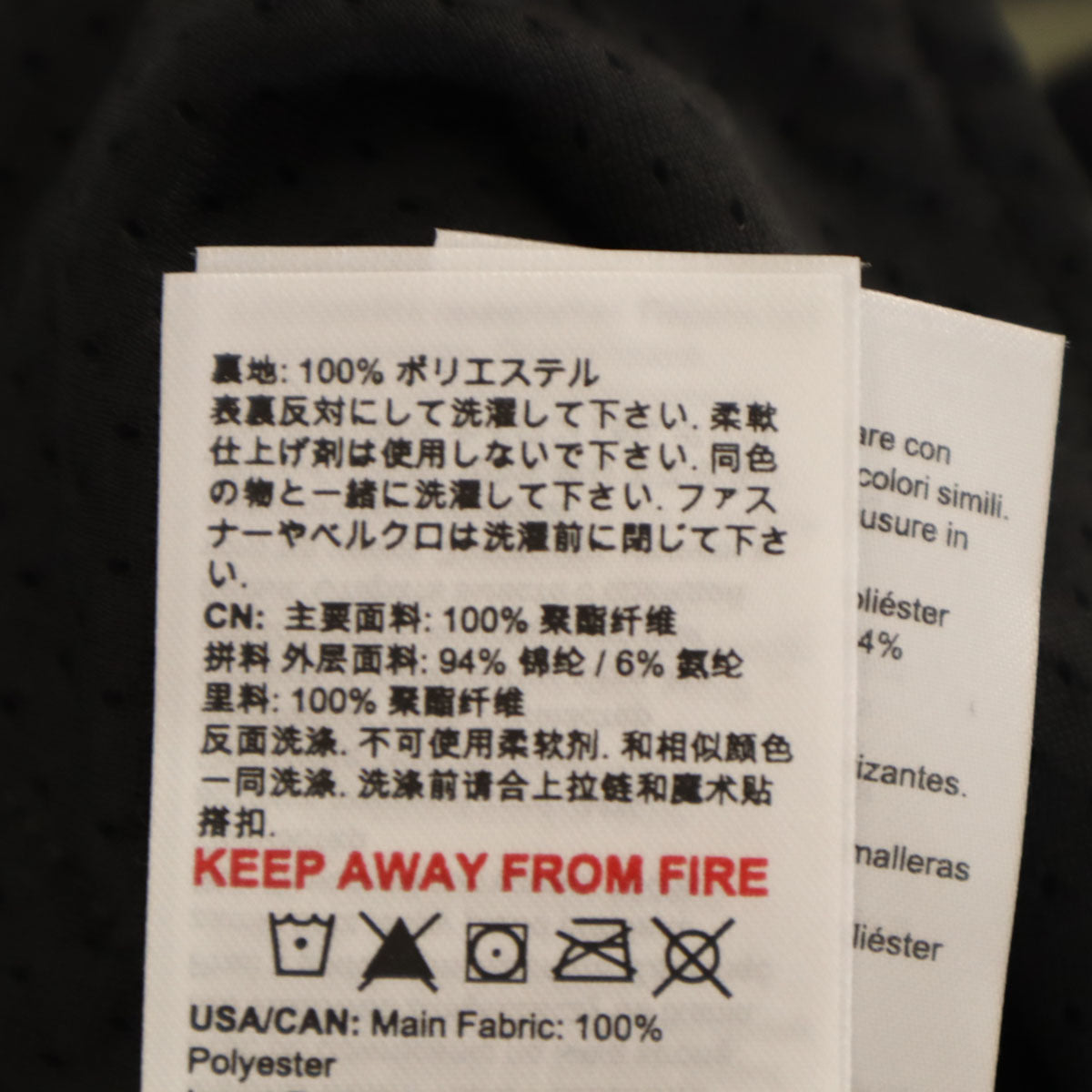 未使用 MARMOT マーモット トレッキング イノミネータライト パンツ XL カーキ タグ付き アウトドア INNOMINATA LIGHT PANTS AF メンズ