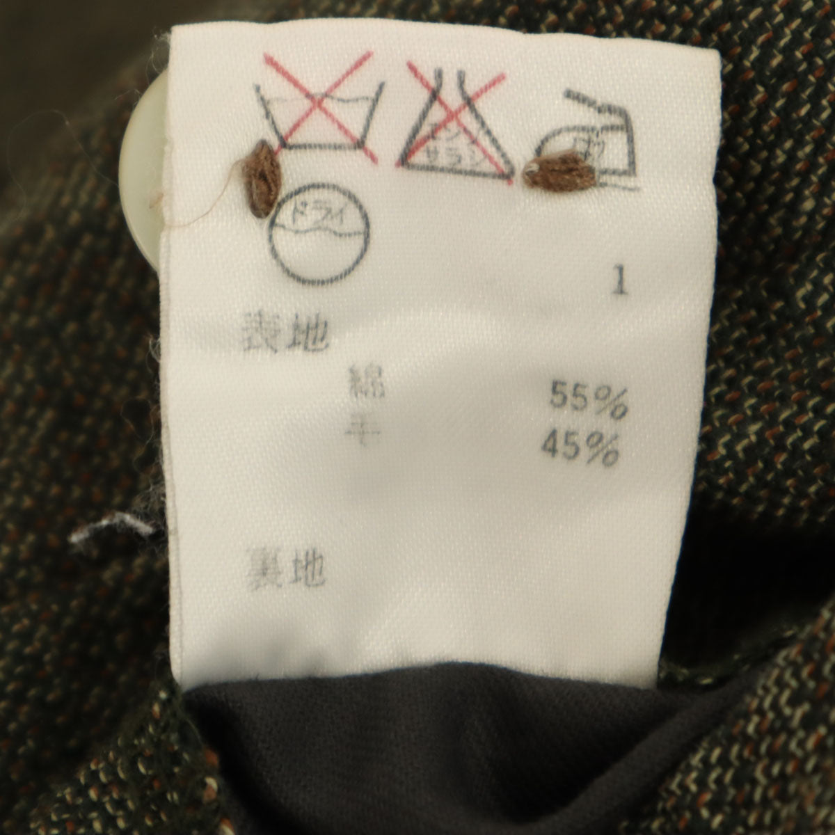 RALPH LAUREN COUNTRY ラルフローレンカントリー テーパードパンツ 7 グレージュ レディース