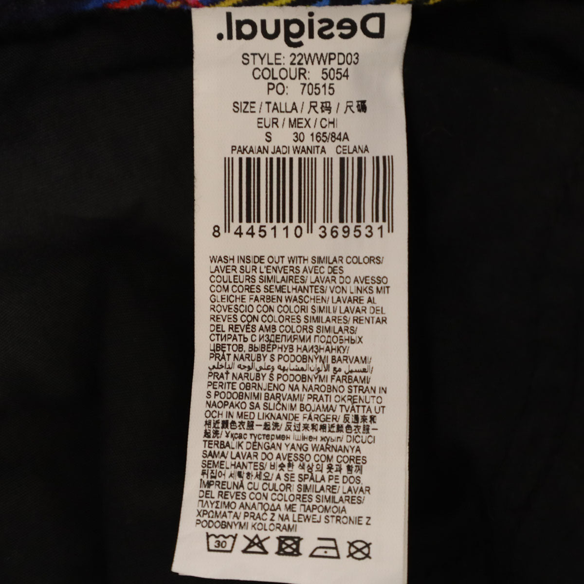 美品 Desigual デシグアル Maria Escote マリアエスコテ コラボ チェック柄 パンツ S ブルー系 レディース