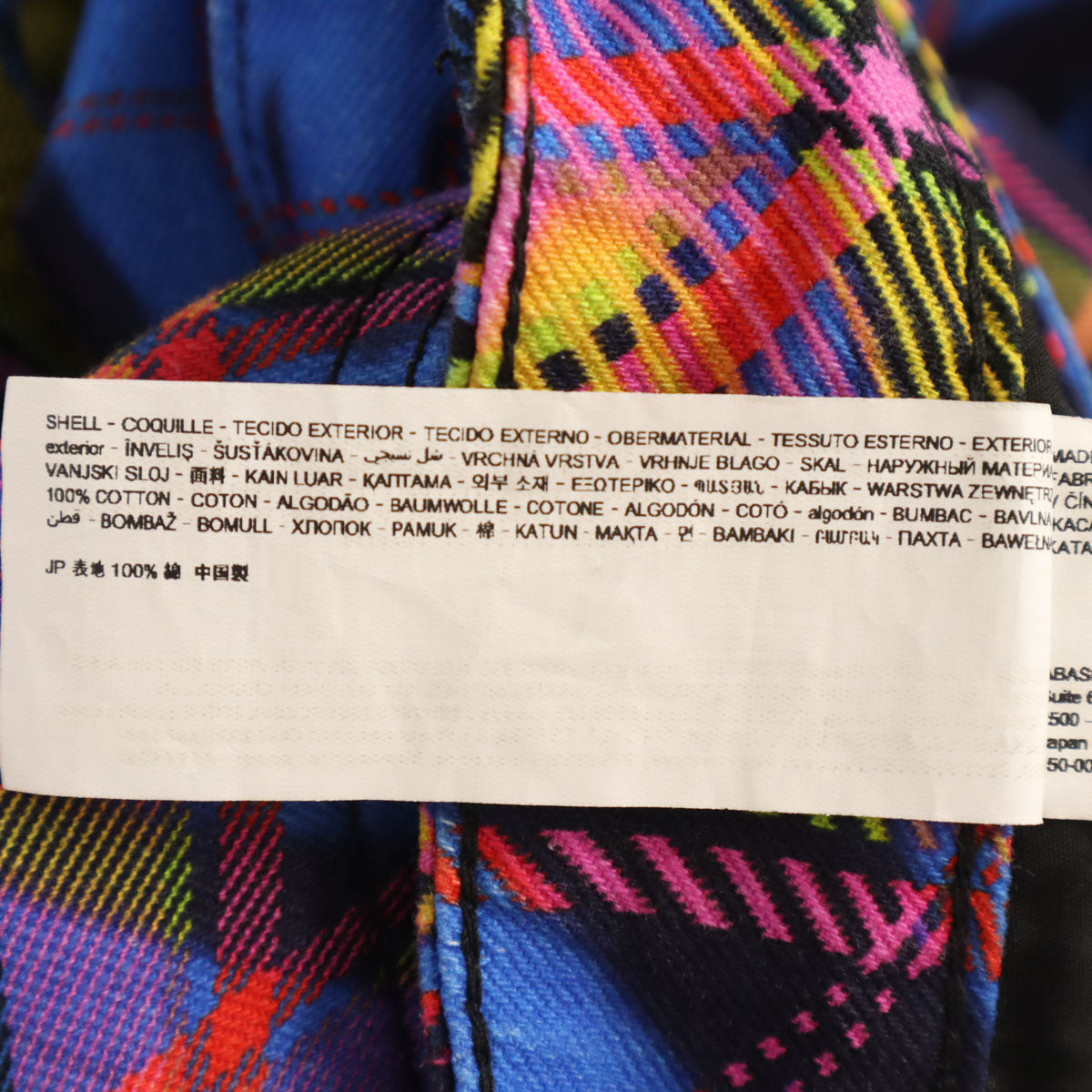 美品 Desigual デシグアル Maria Escote マリアエスコテ コラボ チェック柄 パンツ S ブルー系 レディース