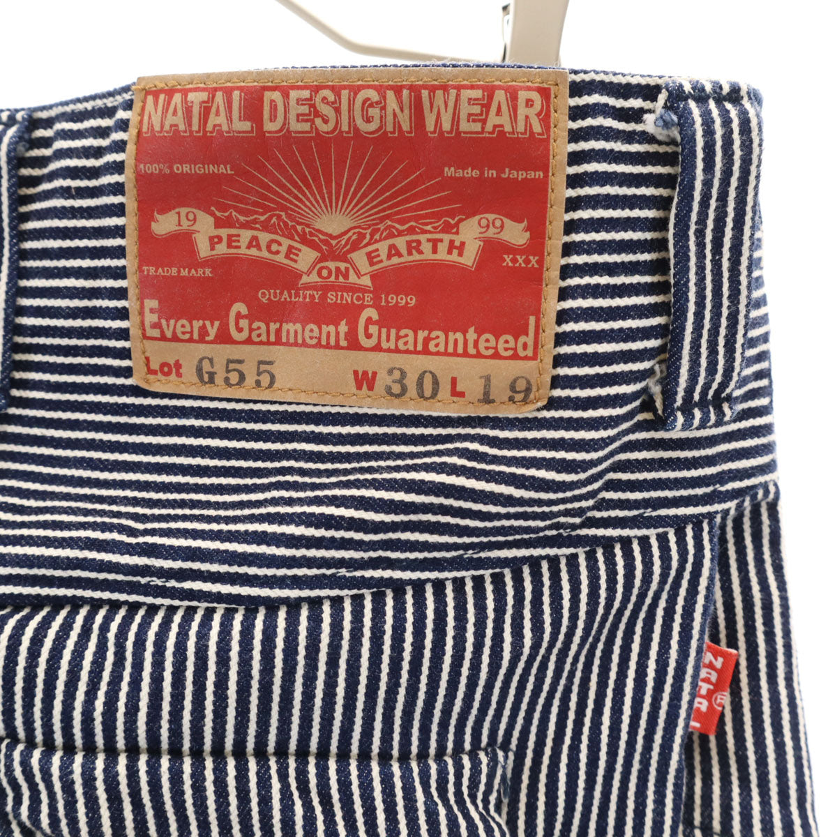 美品 NATAL DESIGN ネイタルデザイン 日本製 ヒッコリー デニムサルエルパンツ W30 ネイビー系 ジーパン メンズ