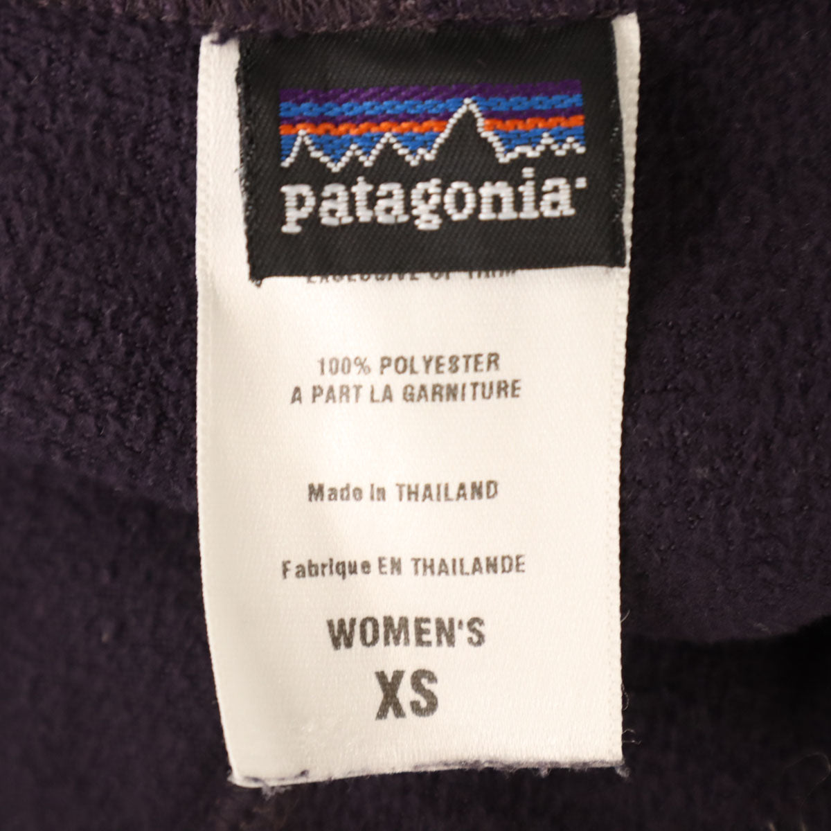 patagonia パタゴニア フリース パンツ XS パープル アウトドア 21005S6 レディース