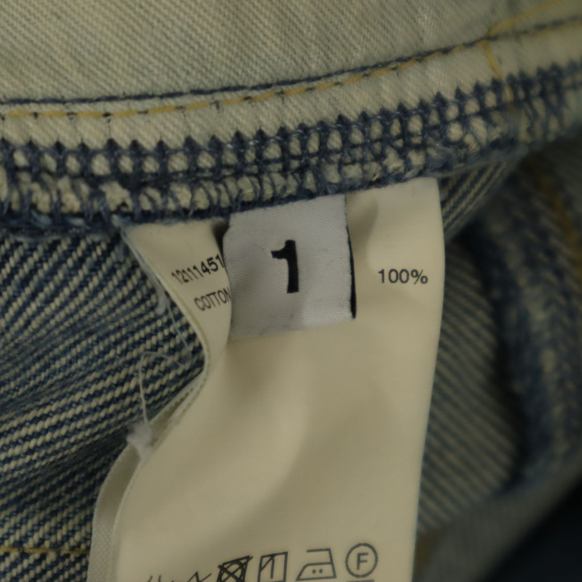 AMBUSH アンブッシュ 日本製 カットオフ加工 ストレートデニムパンツ 1 ウォッシュブルー ジーンズ メンズ