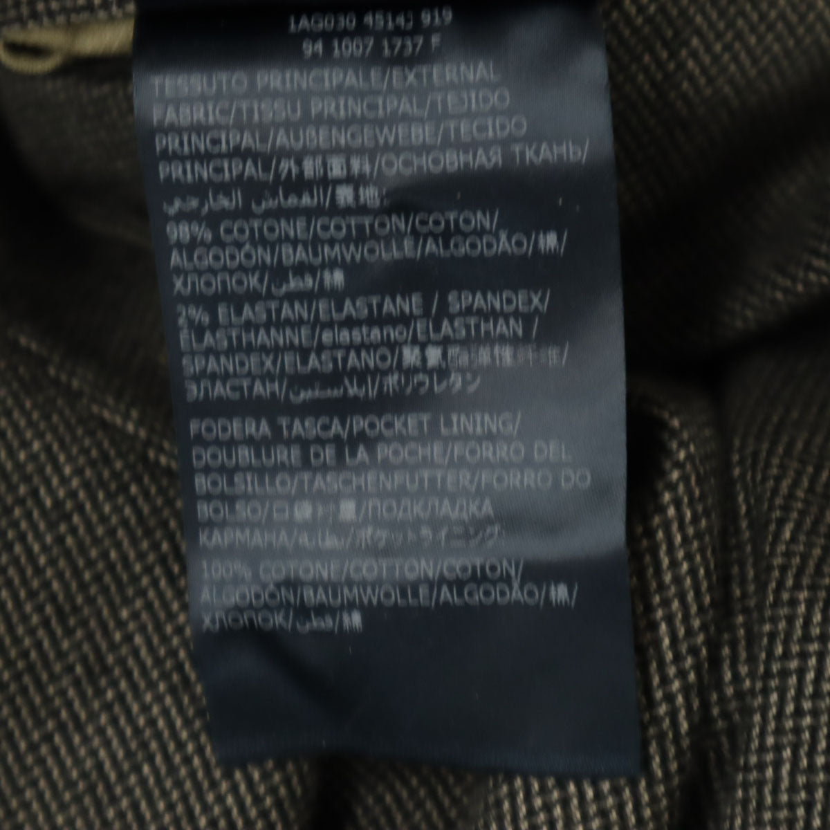 INCOTEX インコテックス 総柄 スリムフィット スラックスパンツ 44 グレー メンズ