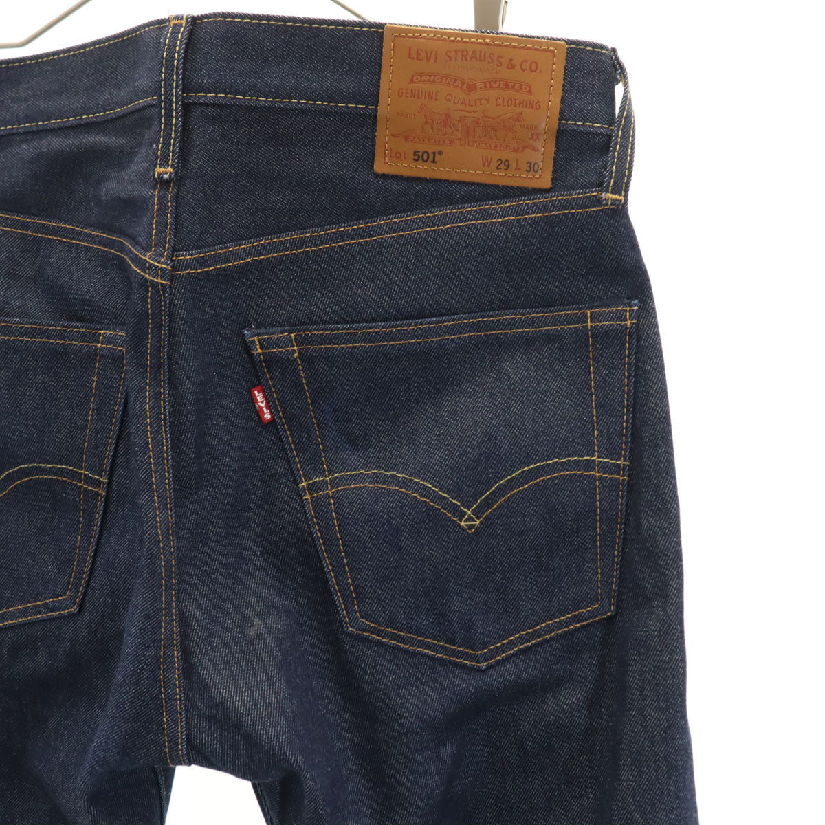 美品 LEVI'S PREMIUM リーバイスプレミアム 501 ビッグE 赤耳 ストレートデニムパンツ W29 インディゴ ジーンズ セルビッチ Vステッチ メンズ