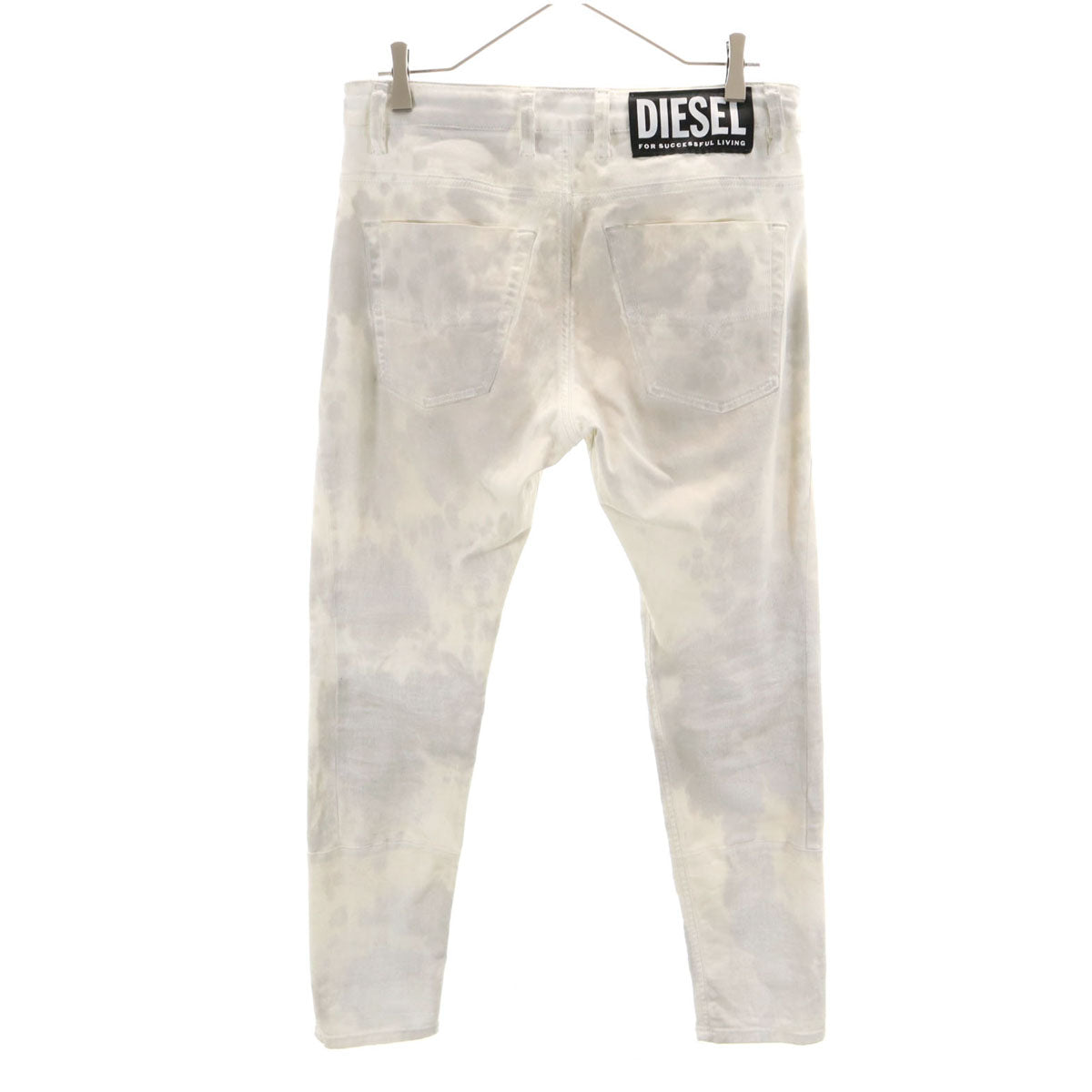 DIESEL ディーゼル ジョグ デニムパンツ W28 ホワイト系 ジーンズ ストレッチ メンズ
