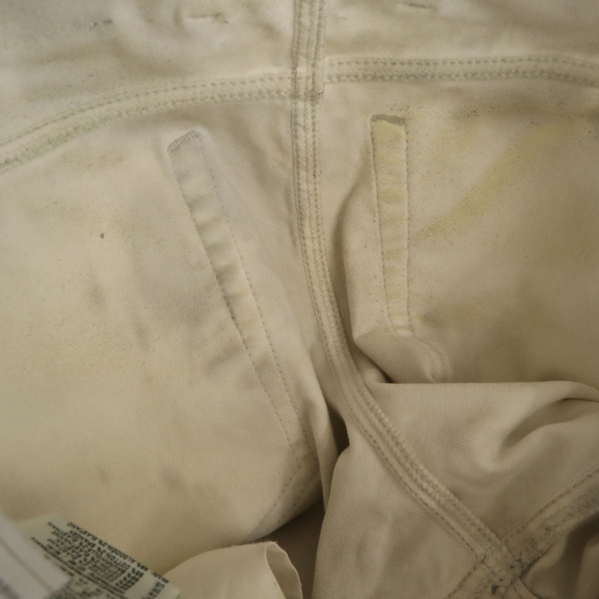 DIESEL ディーゼル ジョグ デニムパンツ W28 ホワイト系 ジーンズ ストレッチ メンズ