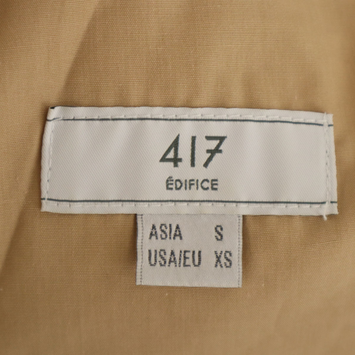 Gramicci グラミチ 417 EDIFICE フォーワンセブンエディフィス別注 テーパードパンツ S ベージュ ストレッチ クライミング メンズ