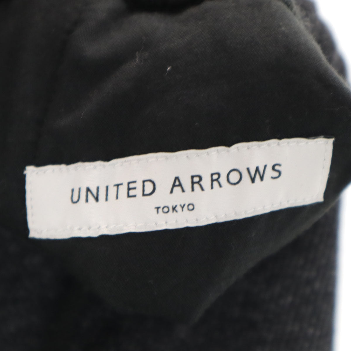 美品 UNITED ARROWS ユナイテッドアローズ ウールブレンド イージーパンツ S グレー系 メンズ