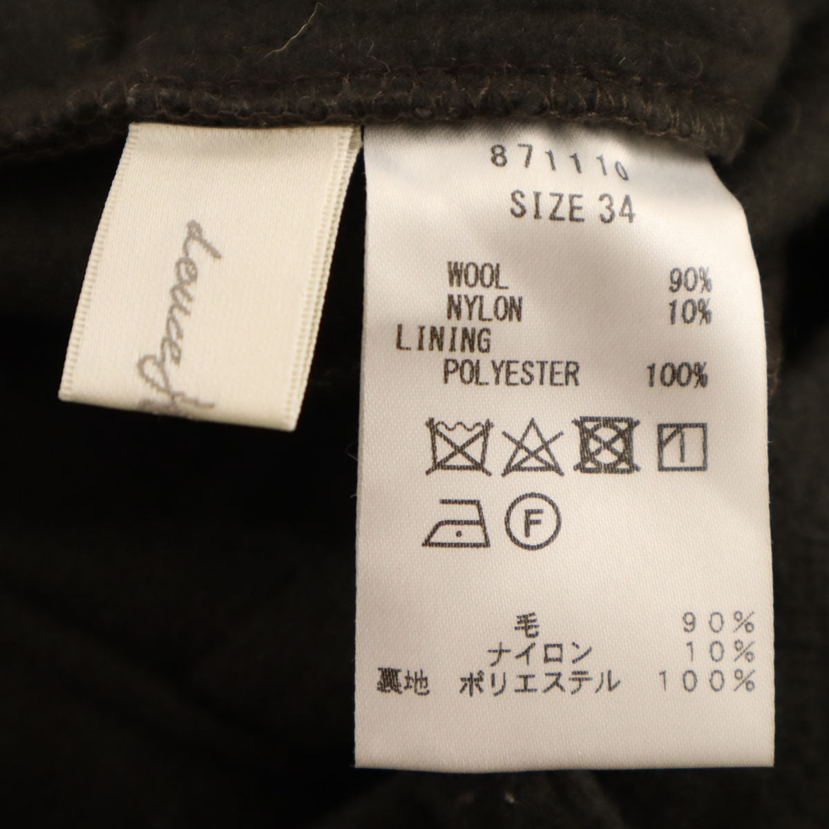 douce harmonie ドゥスハルモニ 日本製 ウールパンツ 34 グレー系 レディース