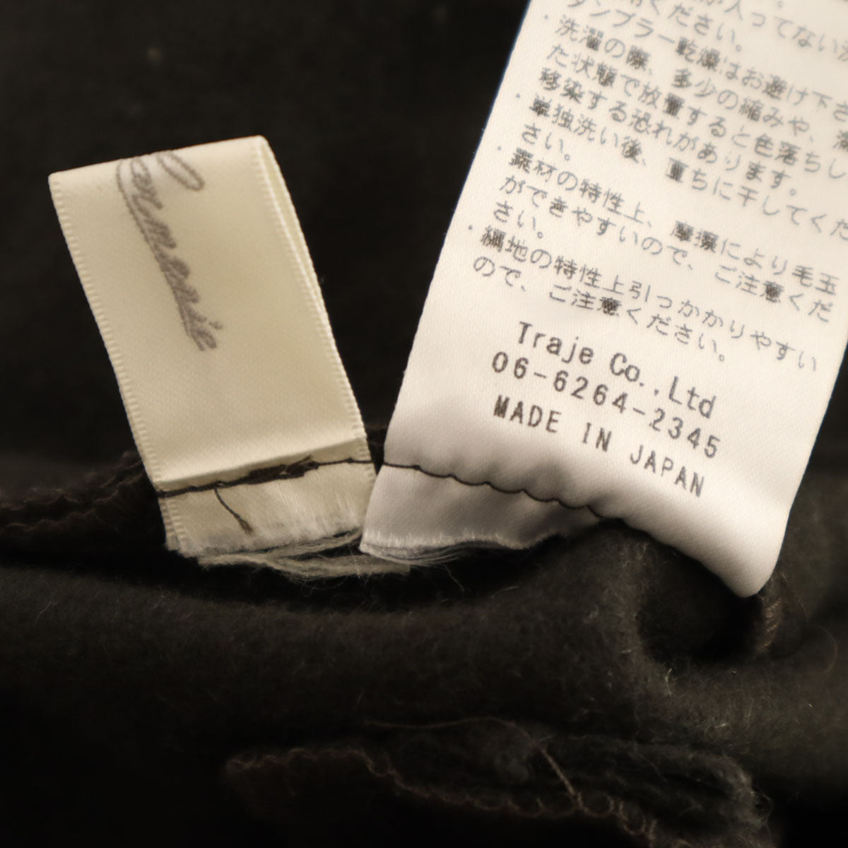 douce harmonie ドゥスハルモニ 日本製 ウールパンツ 34 グレー系 レディース