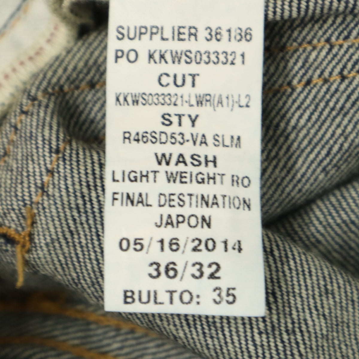 未使用 POLO RALPH LAUREN ポロラルフローレン ヴァリック スリム ストレートデニムパンツ W36 インディゴブルー ジーンズ ビッグサイズ メンズ