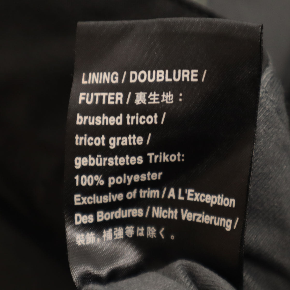 BURTON バートン スノーボード パンツ S ブラック GORE-TEX スキー メンズ