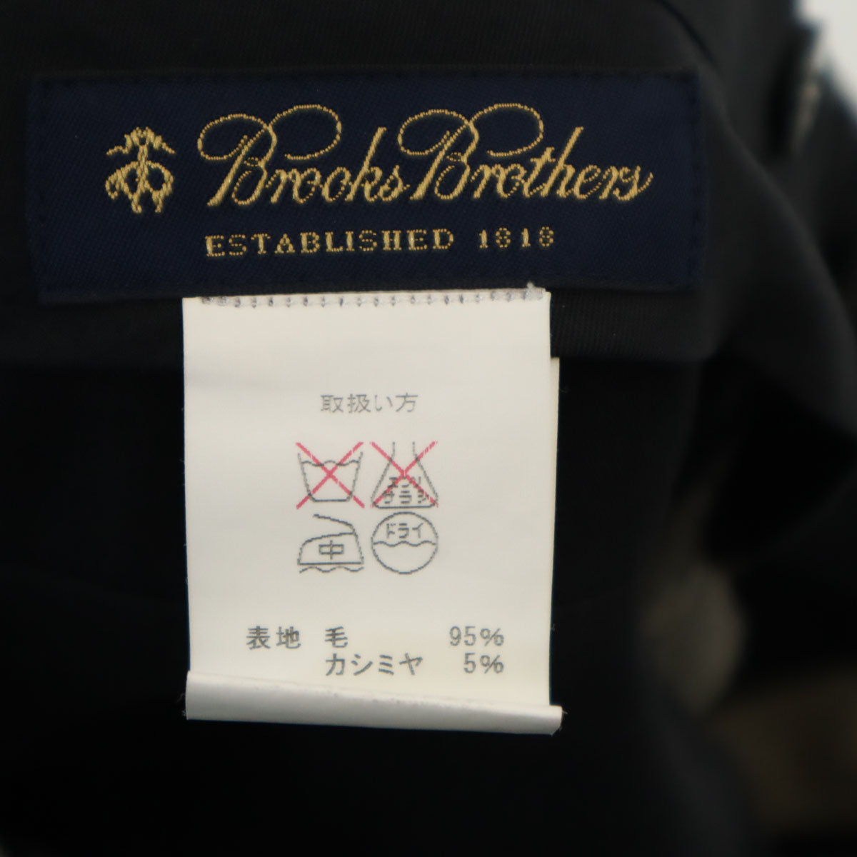 Brooks Brothers ブルックスブラザーズ ハウンドトゥース柄 スラックスパンツ グレー 千鳥格子 メンズ