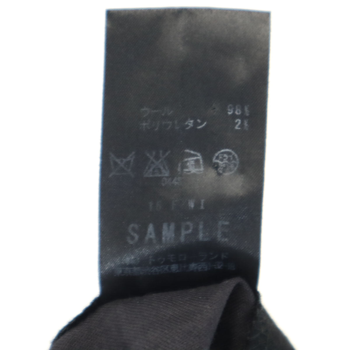 KNOTT ノット 日本製 サイドライン スラックスパンツ 1 ブラック メンズ