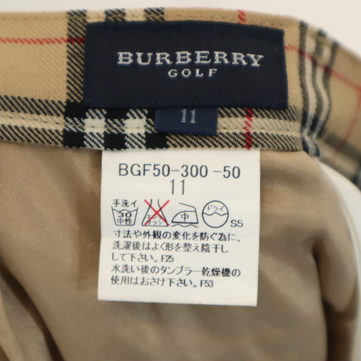 BURBERRY GOLF バーバリーゴルフ 日本製 ノバチェック ストレートパンツ 11 ベージュ 三陽商会 レディース