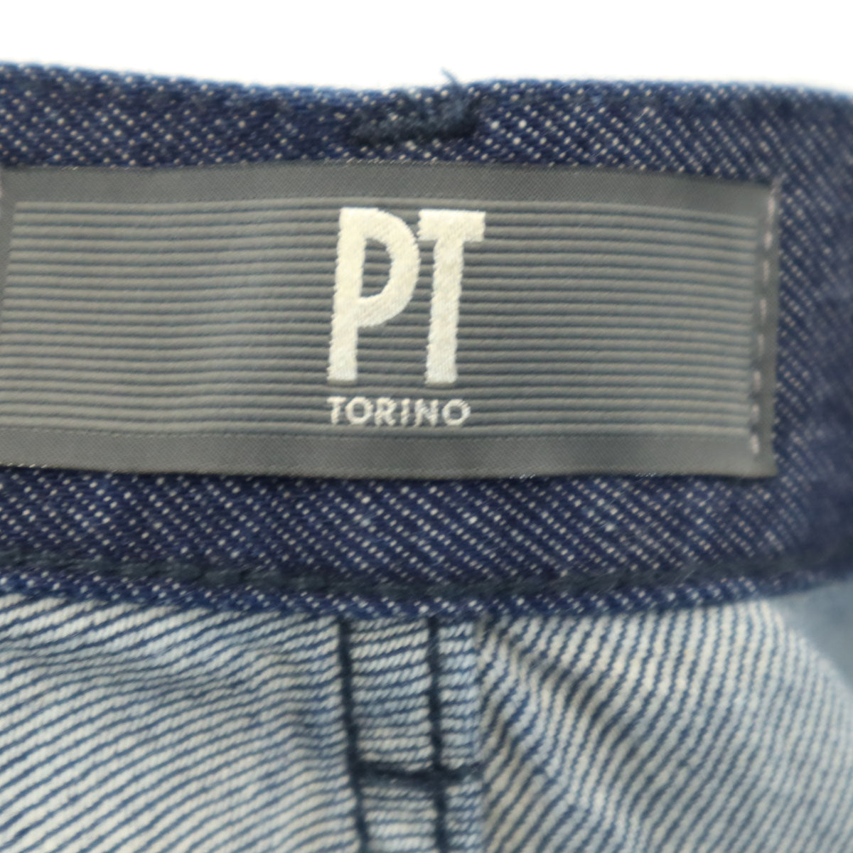 未使用 PT TORINO ピーティートリノ イタリア製 ベイカー デニムパンツ W29 インディゴ ジーンズ メンズ