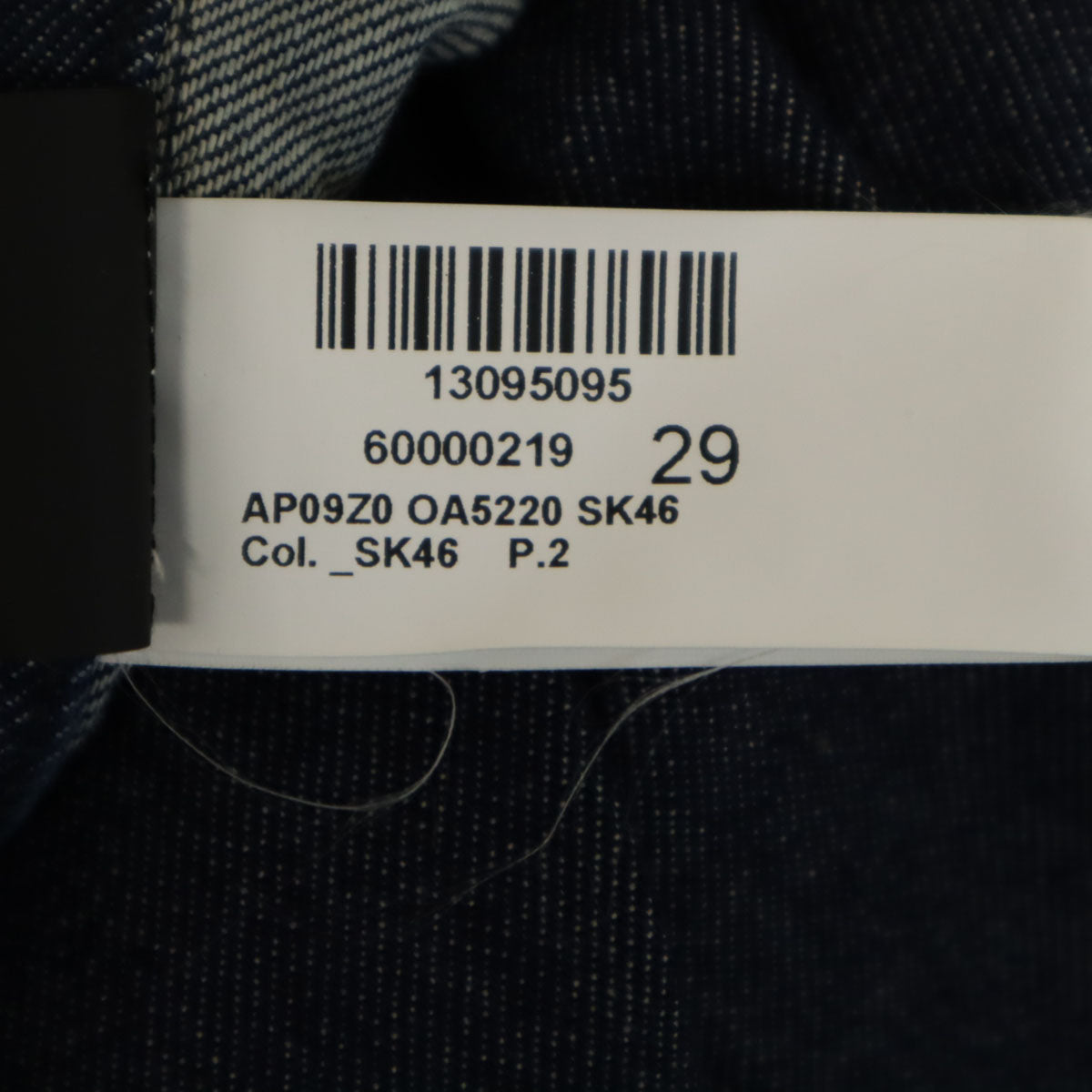 未使用 PT TORINO ピーティートリノ イタリア製 ベイカー デニムパンツ W29 インディゴ ジーンズ メンズ