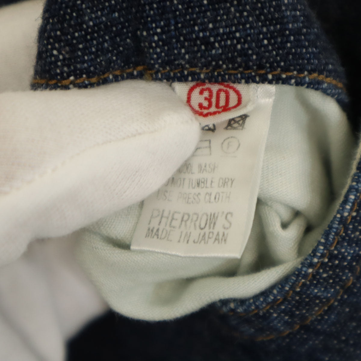 Pherrow's フェローズ 日本製 バッファローホーン ステッチ デニムパンツ W30 インディゴ ジーンズ シンチバック メンズ