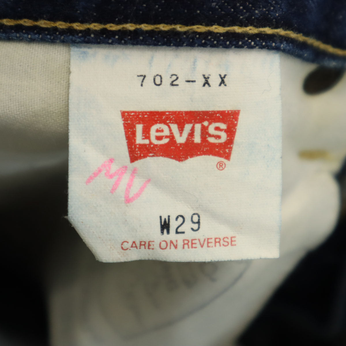 Levi's リーバイス 90s 702 日本製 赤耳 ビッグE オールド ストレートデニムパンツ W29 インディゴ ジーンズ 隠しリベット セルビッチ シンチバック メンズ