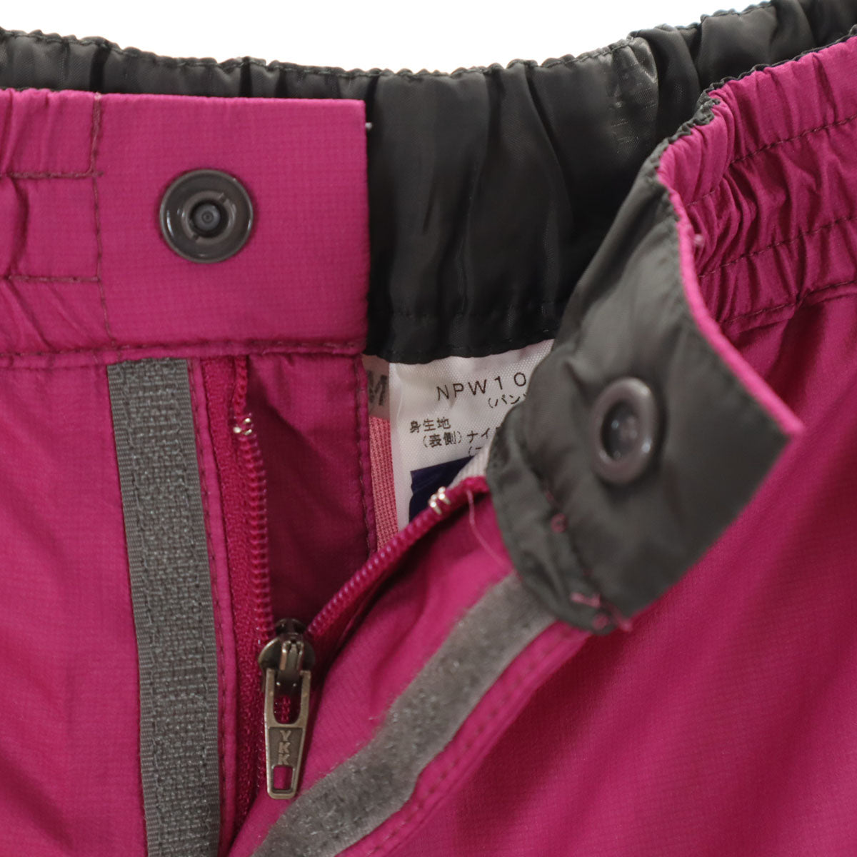 THE NORTH FACE ザノースフェイス ナイロンパンツ M ピンク系 レインウェア アウトドア NPW10924 レディース