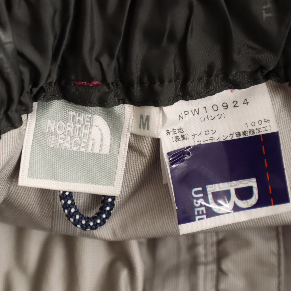 THE NORTH FACE ザノースフェイス ナイロンパンツ M ピンク系 レインウェア アウトドア NPW10924 レディース