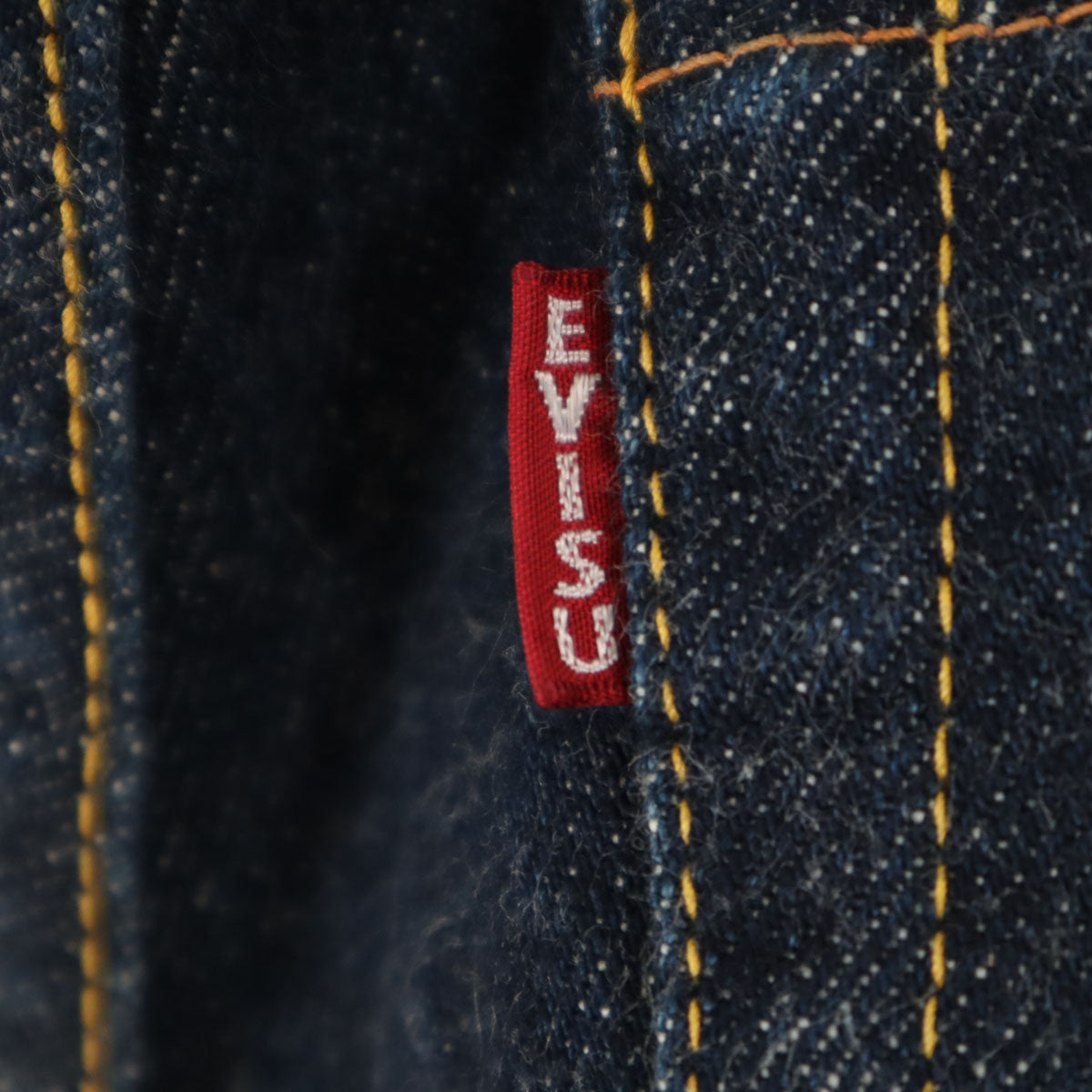 EVISU エヴィス 日本製 No.1 SPECIAL 2000T 赤耳 デニムパンツ w35 インディゴ ジーンズ メンズ