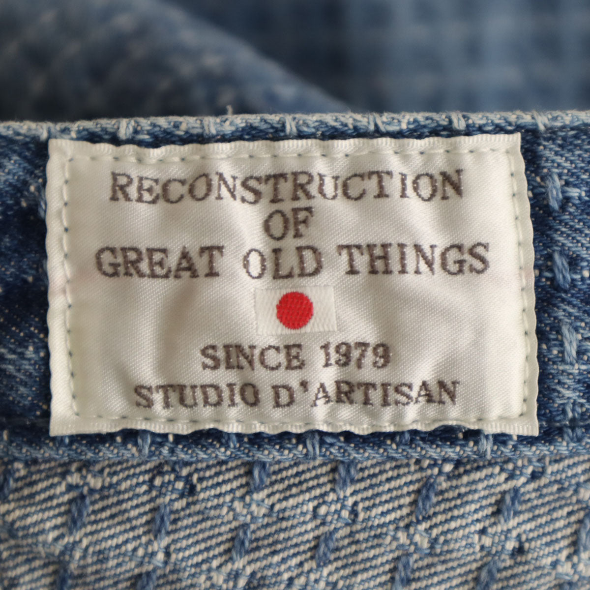 美品 STUDIO D’ARTISAN ステュディオダルチザン 日本製 刺し子 デニムパンツ w30 ブルー系 ジーンズ メンズ