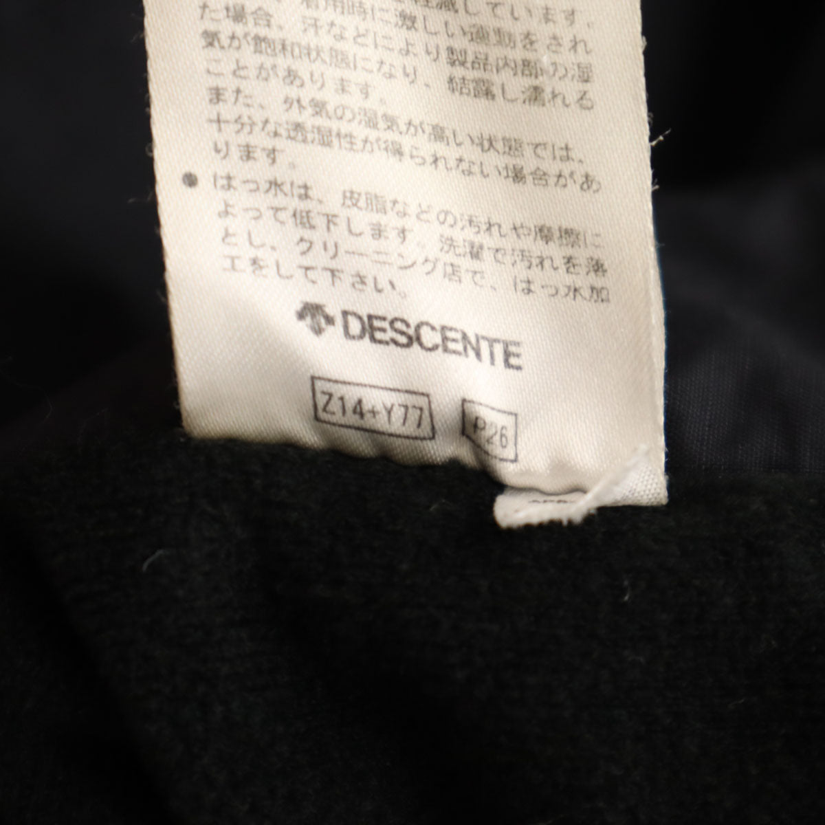 MARMOT マーモット スキー パンツ M ブラック アウトドア メンズ