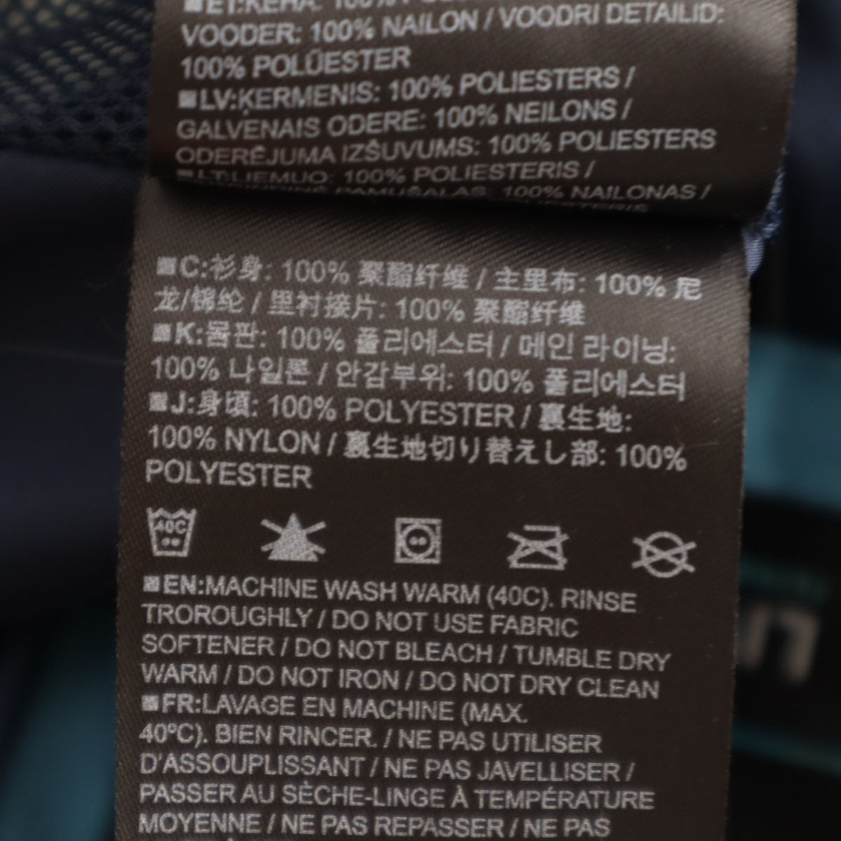 BURTON バートン スノーボード GORE-TEX パンツ XL ブルー系 メンズ