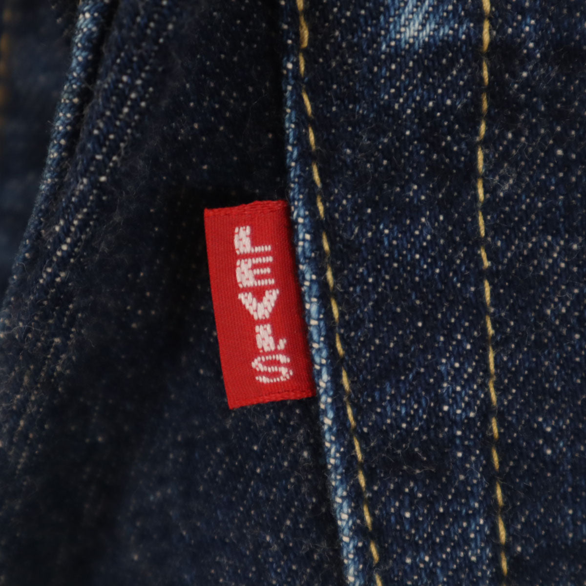 Levi's リーバイス 90s 702 日本製 ビッグE 赤耳 オールド ストレートデニムパンツ W28 インディゴ ジーンズ 隠しリベット セルビッチ シンチバック メンズ