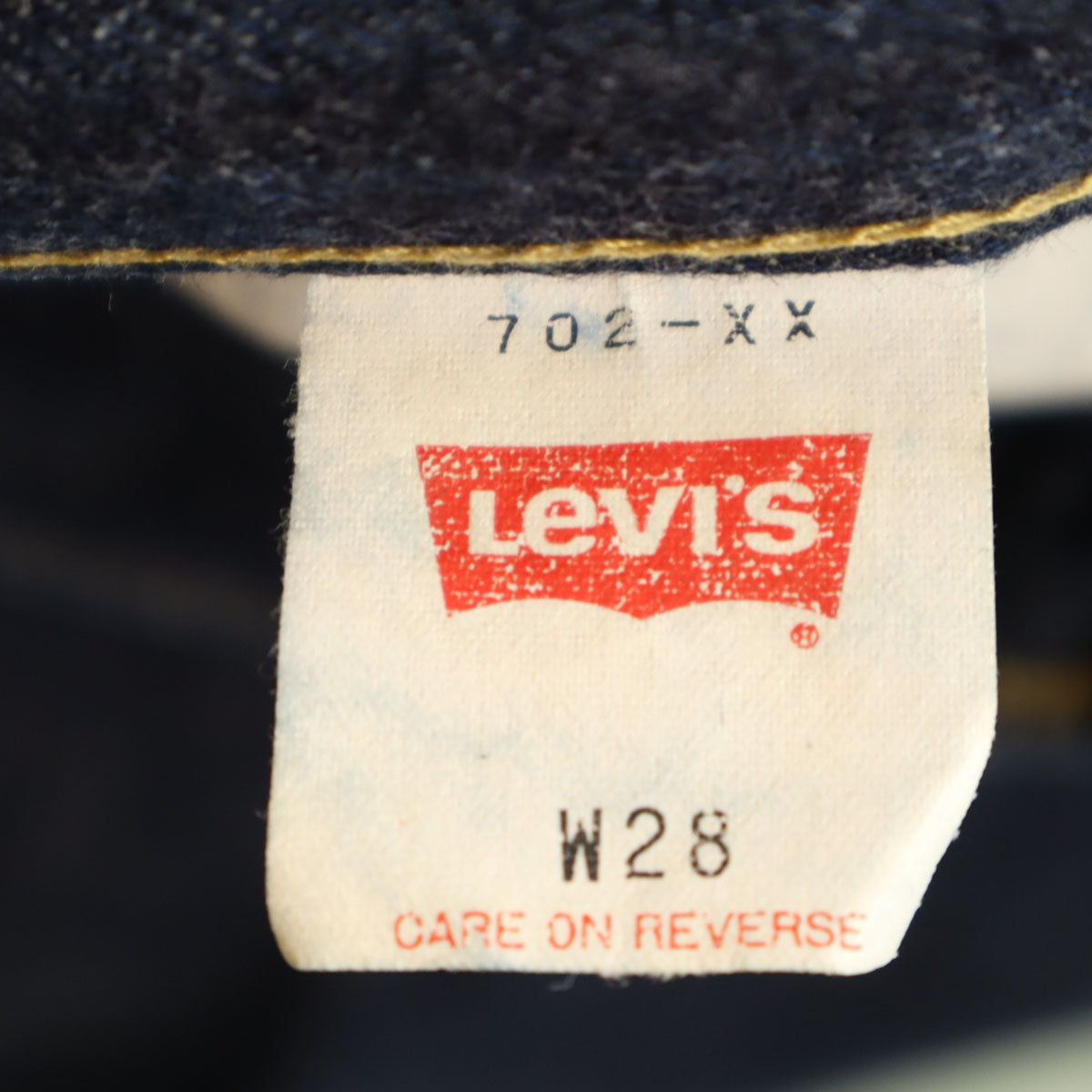 Levi's リーバイス 90s 702 日本製 ビッグE 赤耳 オールド ストレートデニムパンツ W28 インディゴ ジーンズ 隠しリベット セルビッチ シンチバック メンズ