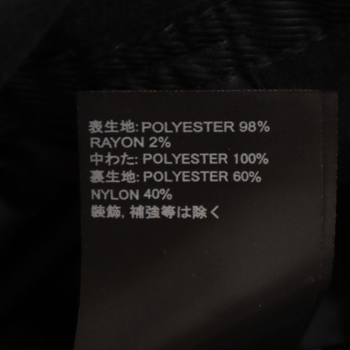 未使用 BURTON バートン グレンチェック スノーボード カーゴパンツ M グレー系 中綿 メンズ