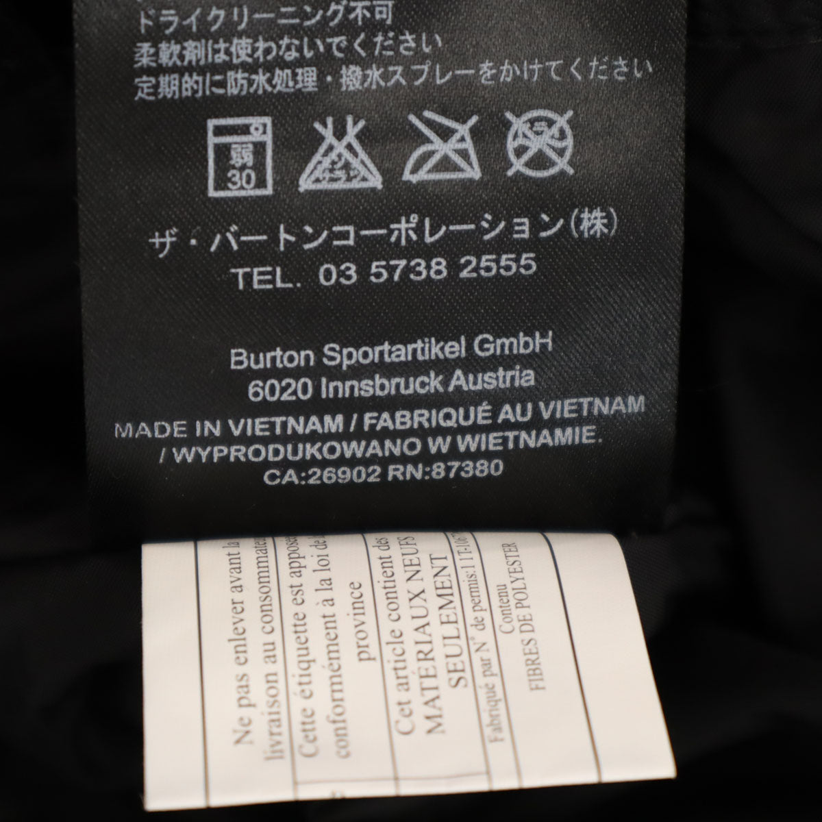 未使用 BURTON バートン グレンチェック スノーボード カーゴパンツ M グレー系 中綿 メンズ