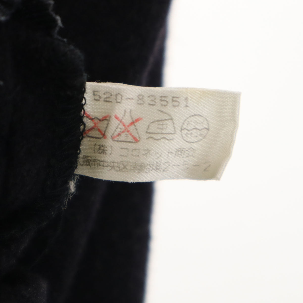 Chloe クロエ ウールパンツ 40 チャコール系 レディース