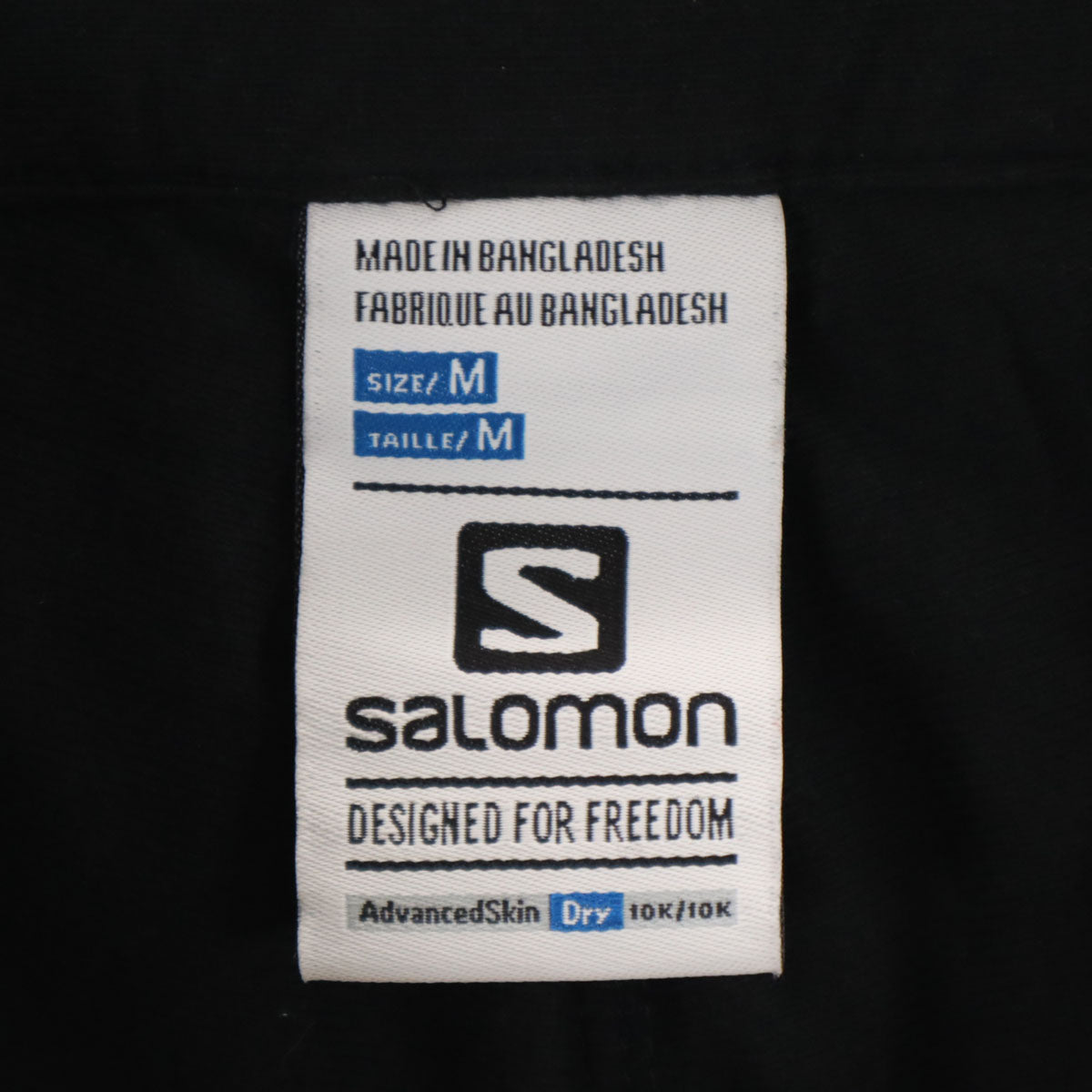 未使用 SALOMON サロモン シェル パンツ M ネイビー アウトドア メンズ