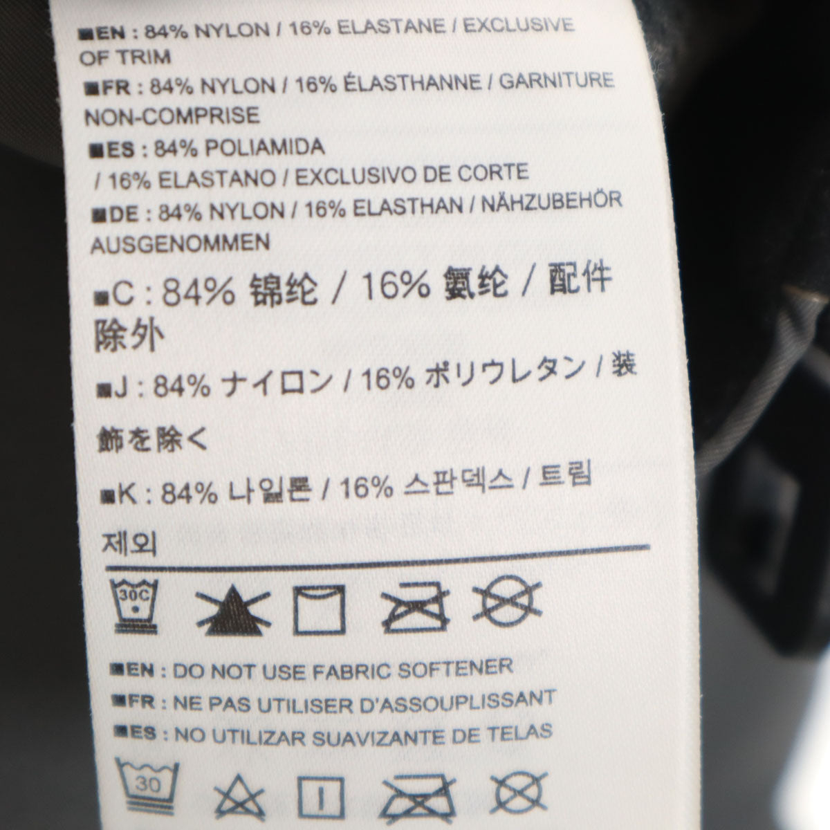 ARC'TERYX アークテリクス クライミングパンツ S グレー アウトドア メンズ