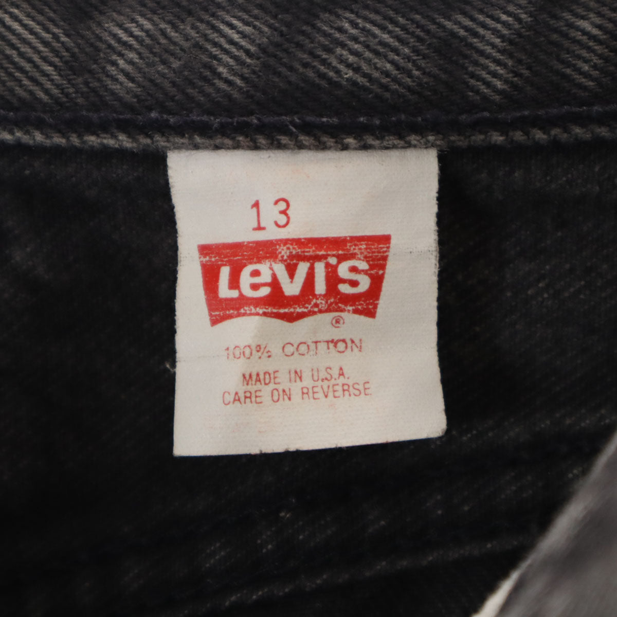 Levi's リーバイス 80s 88年 USA製 17501-0163 オールド 後染め デニムパンツ ボタンフライ ジーンズ メンズ