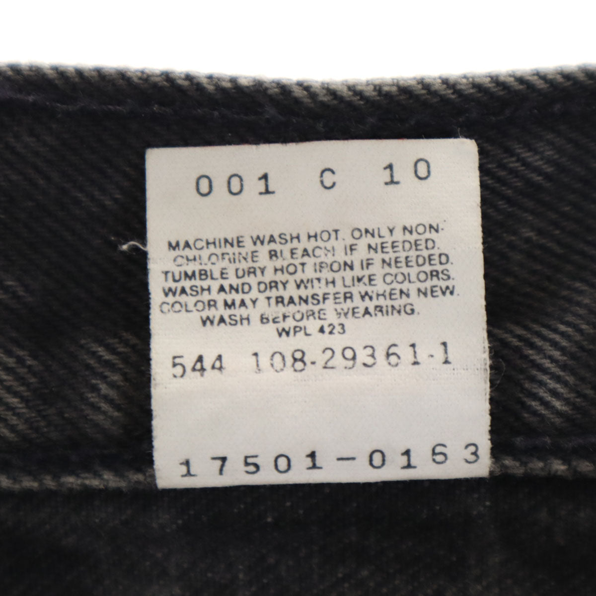 Levi's リーバイス 80s 88年 USA製 17501-0163 オールド 後染め デニムパンツ ボタンフライ ジーンズ メンズ