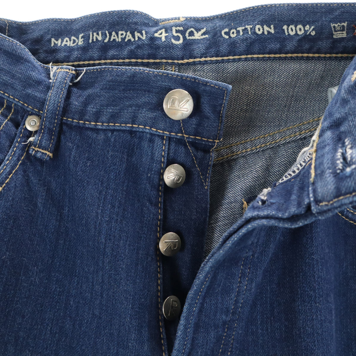 45R 45rpm フォーティーファイブアールピーエム 日本製 ストレートデニムパンツ w30 ジーンズ ボタンフライ メンズ