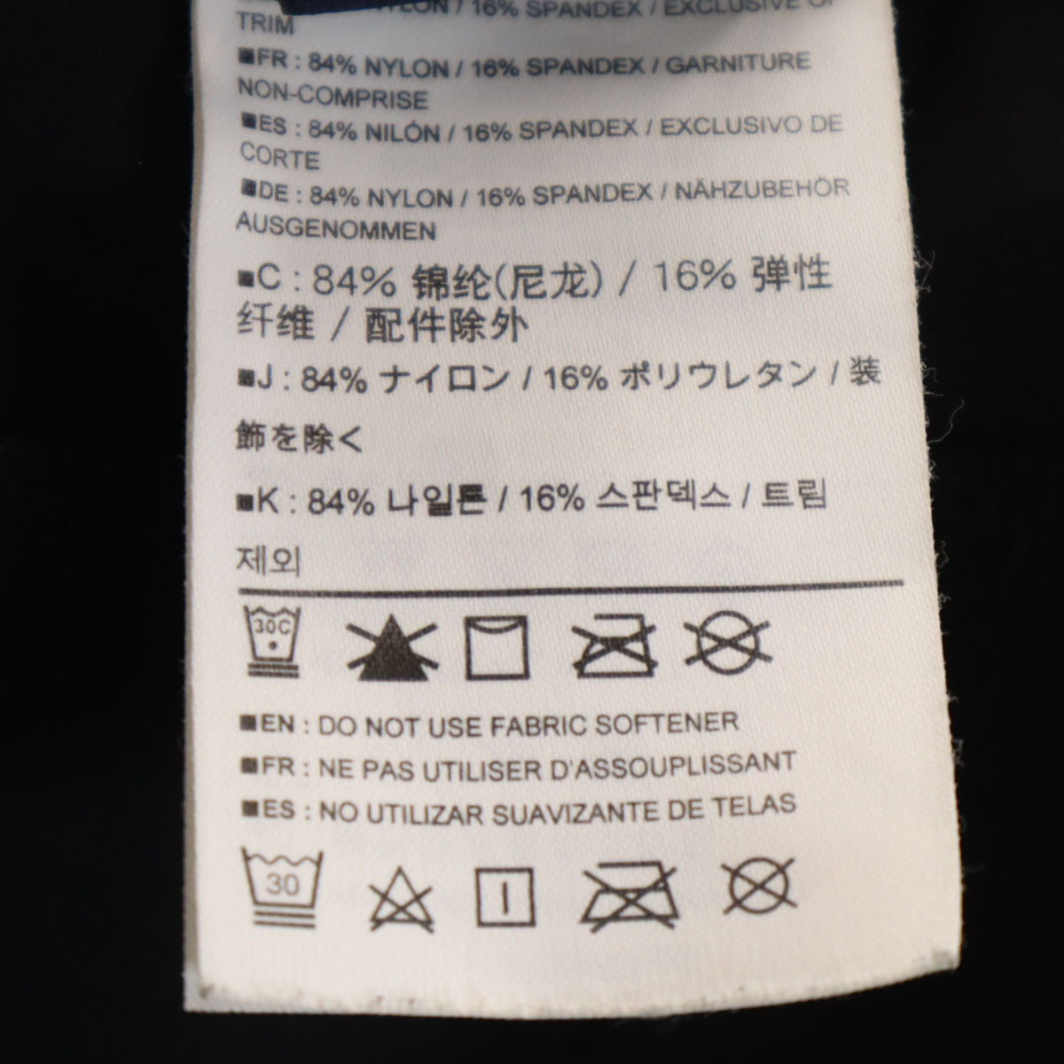 ARC'TERYX アークテリクス クライミングパンツ S ブラック アウトドア メンズ