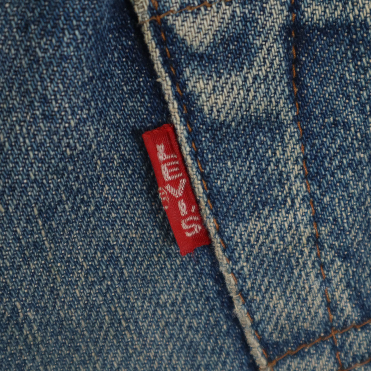 Levi's リーバイス 80s 502XX 日本製 ビッグE 赤耳 オールド デニムパンツ W28 ウォッシュブルー ジーンズ 隠しリベット セルビッチ メンズ