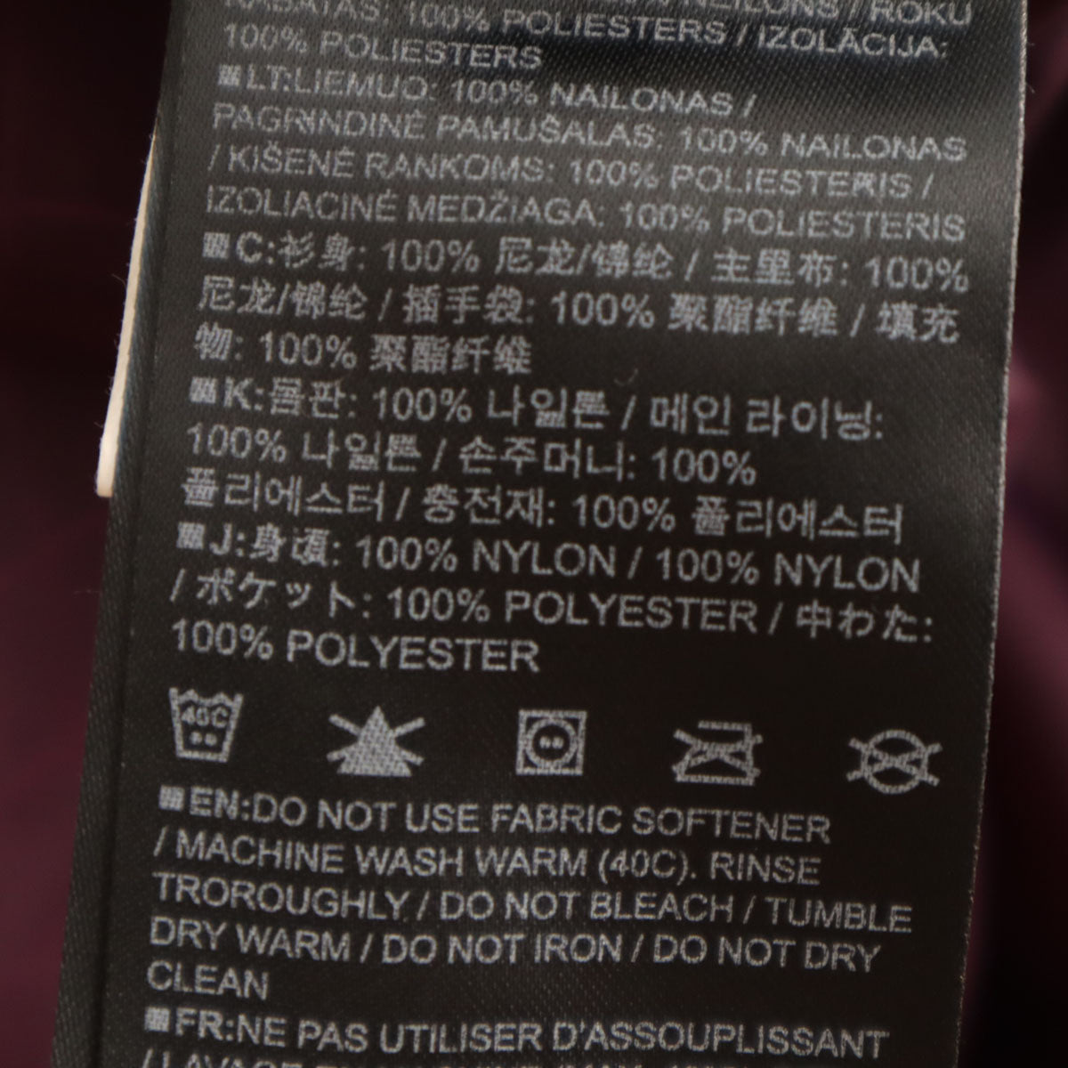 BURTON バートン スノーボード ダフィー パンツ M パープル系 GORE-TEX スノーウェア レディース