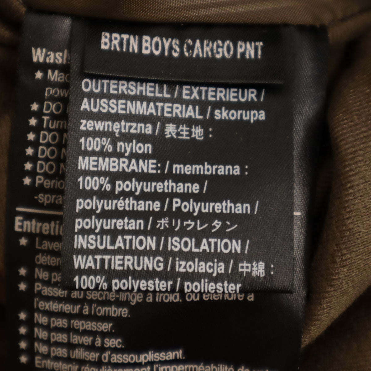 BURTON バートン スノーボード カーゴパンツ S ブラウン スノーウェア キッズ