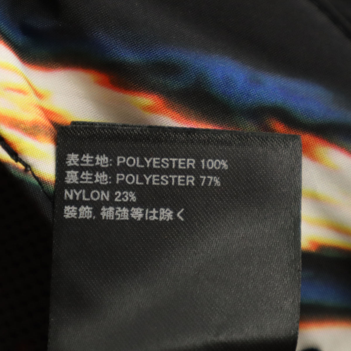 BURTON バートン 総柄 スノーボード パンツ M ブルー系 GORE-TEX スノーウェア メンズ