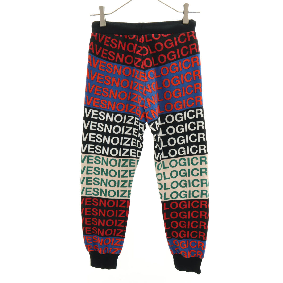 DIESEL ディーゼル ブルガリア製 英字 スウェット ジョガーパンツ 10 マルチ キッズ