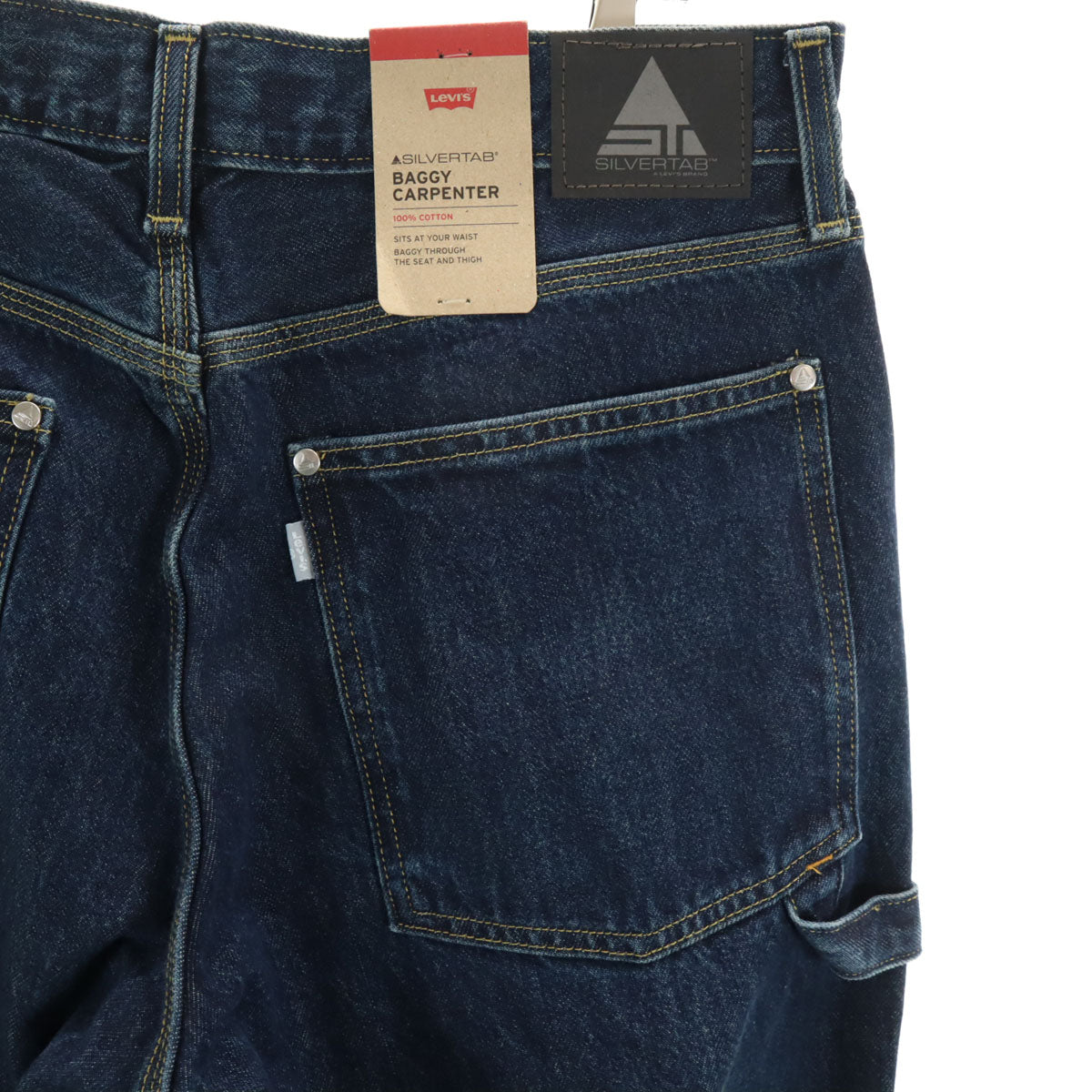 未使用 Levi's リーバイス シルバータブ バギー デニムパンツ W32 インディゴ ペインター ジーンズ メンズ