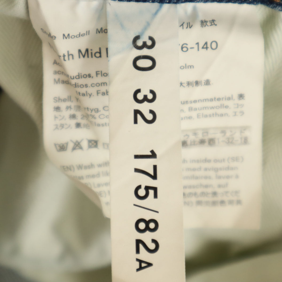 ACNE STUDIOS アクネストゥディオズ デニムパンツ W30 ウォッシュブルー ジーンズ メンズ