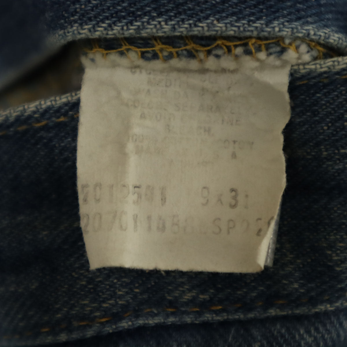 Lee リー 80s USA製 ヴィンテージ フレアデニムパンツ W29 ブルー ジーンズ レディース